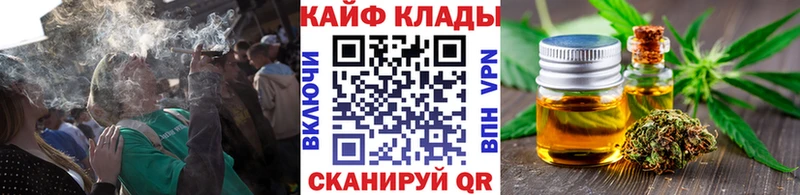 Купить Каннабис МЕФ КОКАИН Alpha-PVP АМФЕТАМИН ГАШ Ветлуга