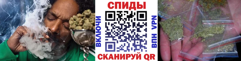 Бутират бутандиол  Купить  Ветлуга 