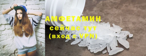 спайс Иннополис