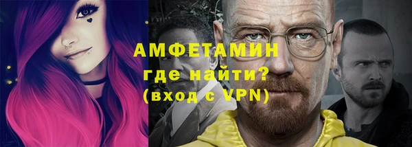 MESCALINE Инта