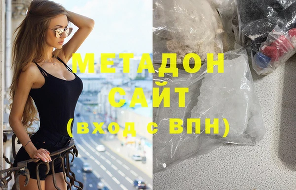 спайс Иннополис