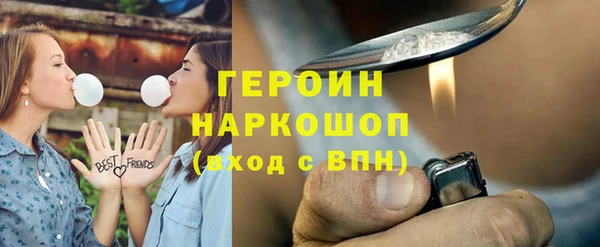 спайс Иннополис
