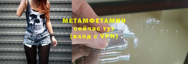 спайс Иннополис