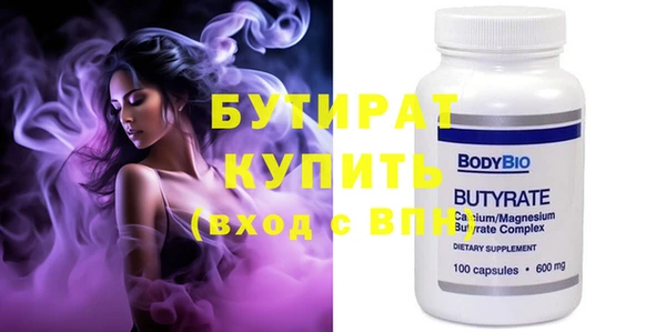 спайс Иннополис