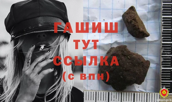 спайс Иннополис