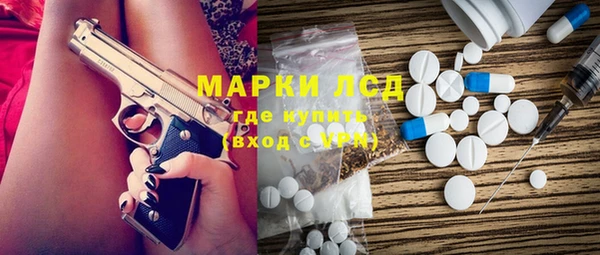 спайс Иннополис