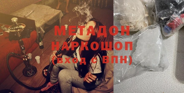 спайс Иннополис