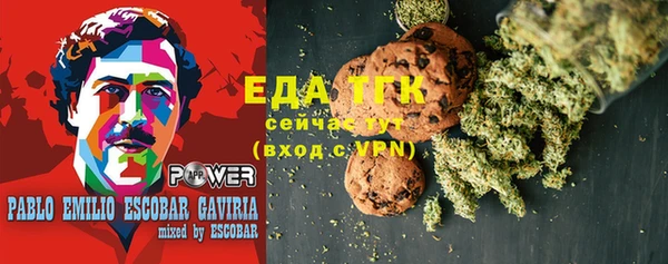 спайс Иннополис