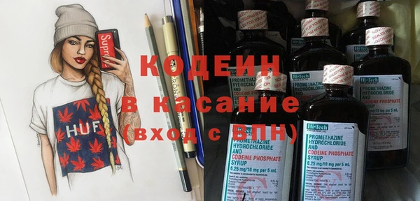 спайс Иннополис
