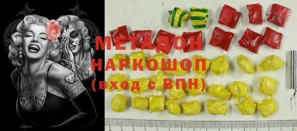 2c-b Инсар