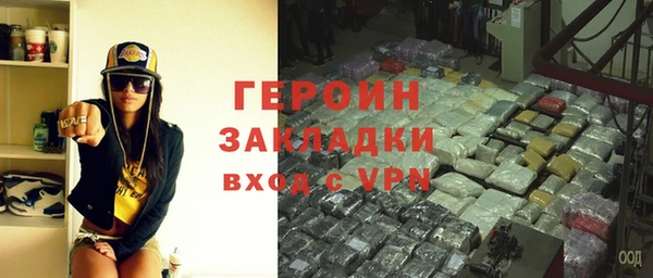 спайс Иннополис