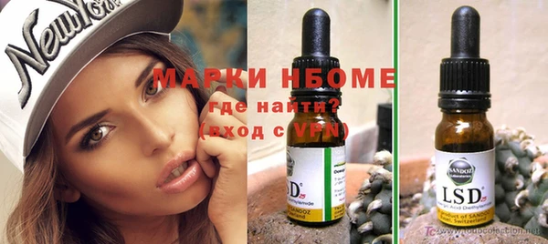 спайс Иннополис