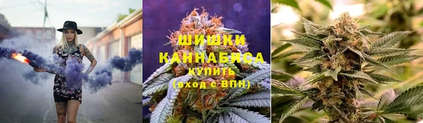 спайс Иннополис