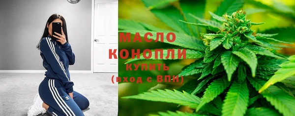 MESCALINE Инта