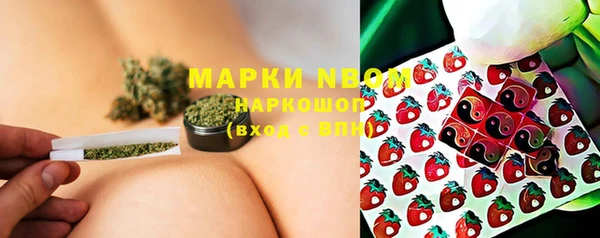 спайс Иннополис
