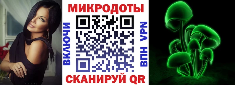 Псилоцибиновые грибы GOLDEN TEACHER Купить Ветлуга